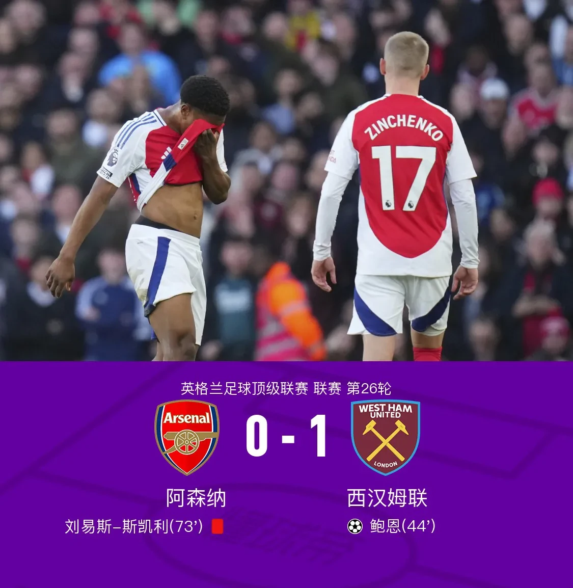 关于赛前利物浦回应争议:德甲节点到来,悬念犹存,阵容厚度经受考验的信息 关于赛前利物浦回应争议:德甲节点到来,悬念犹存,阵容厚度经受考验的信息